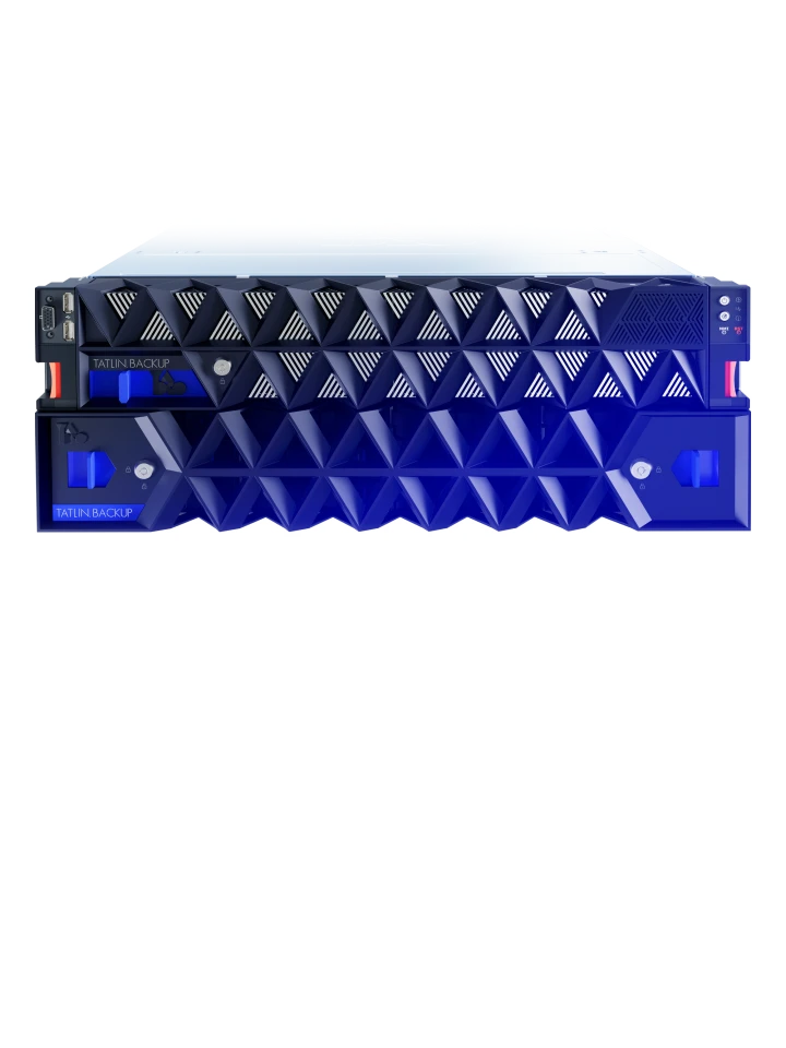 Система хранения резервных копий TATLIN.BACKUP