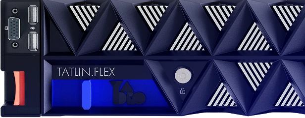 Линейка систем хранения YADRO TATLIN Flex